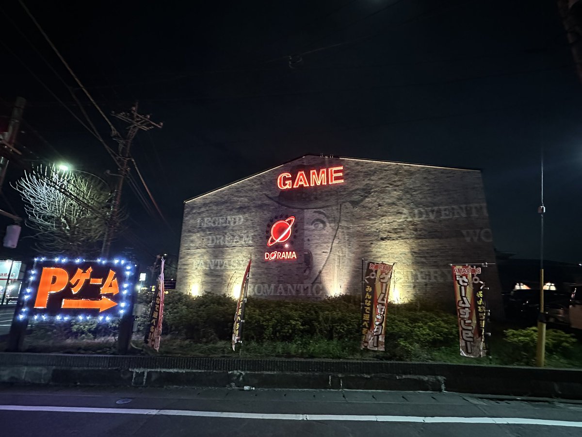 た は ら ん 🎀 tweet media