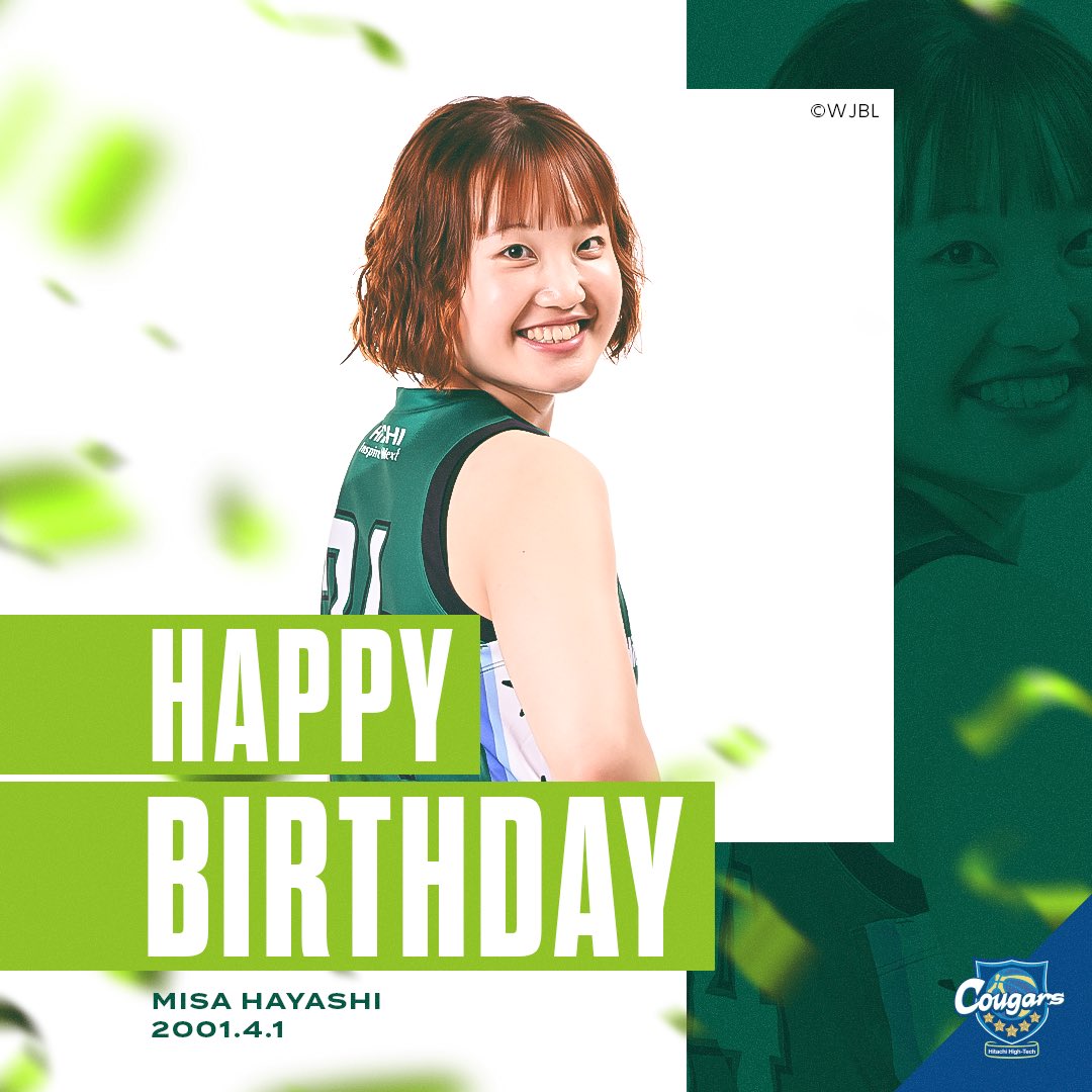 日立ハイテク クーガーズ🏀🐈‍⬛ Hitachi High-Tech Cougars tweet media