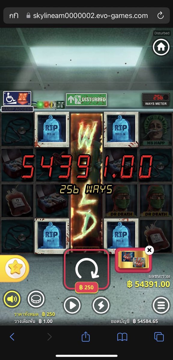 เจ้าหญิงสล็อตเว็บตรง tweet media