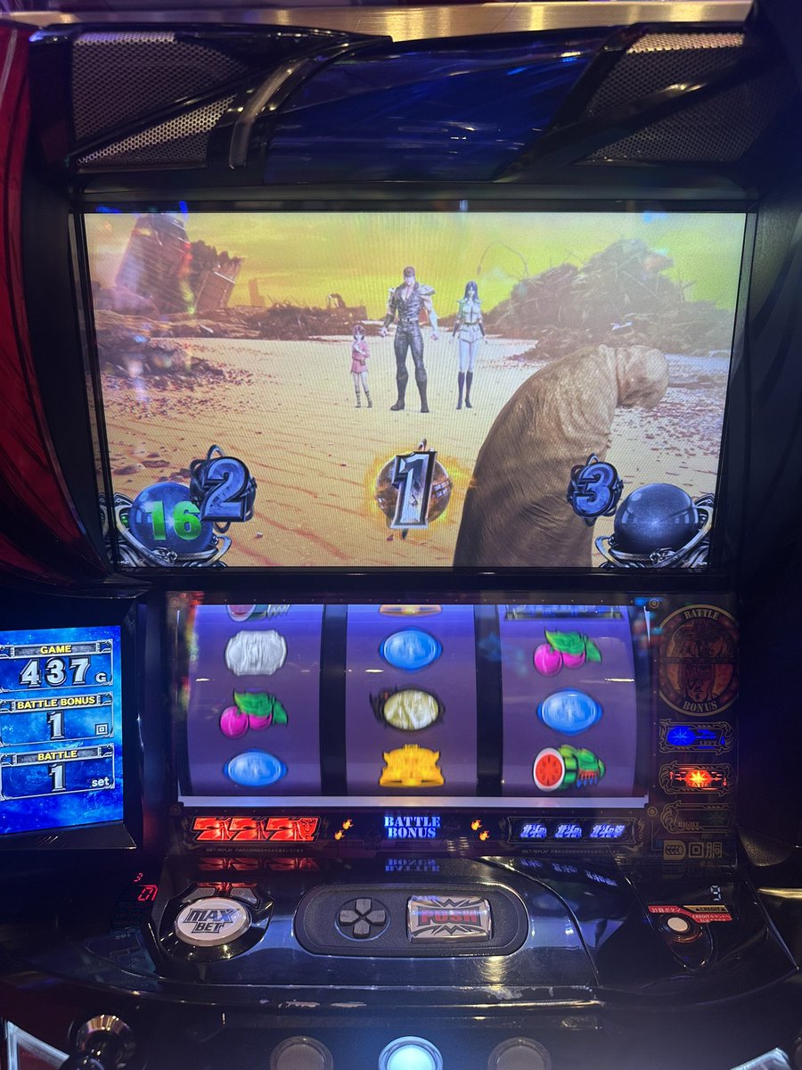 ぽん🌺☀️ tweet media