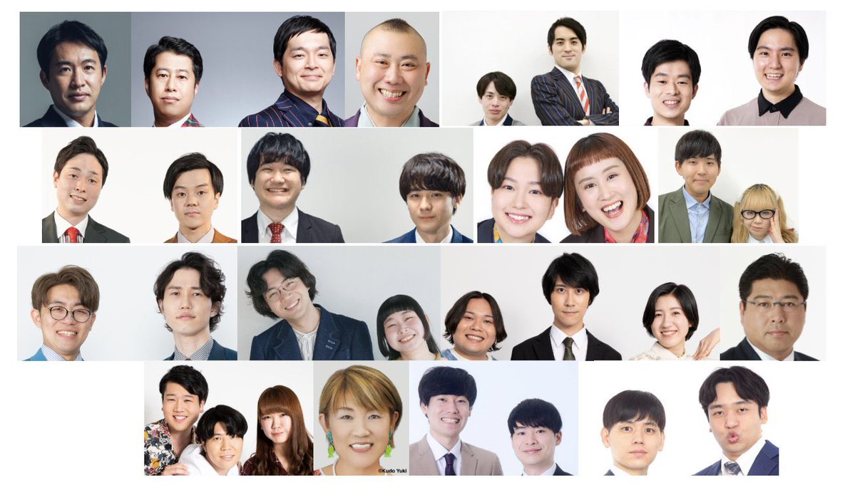 飯塚🤓 tweet media