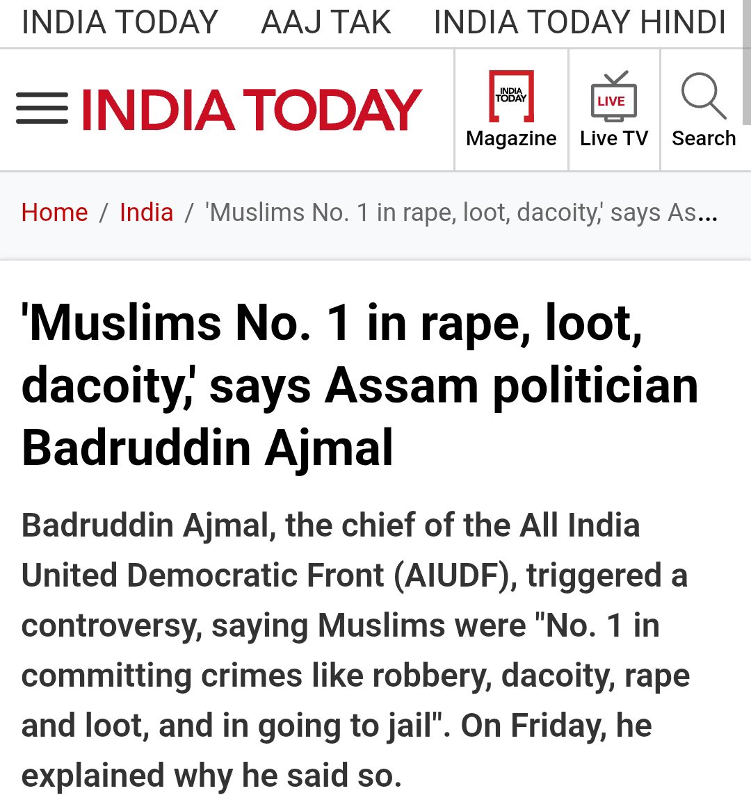 Radharamn Das राधारमण दास tweet media