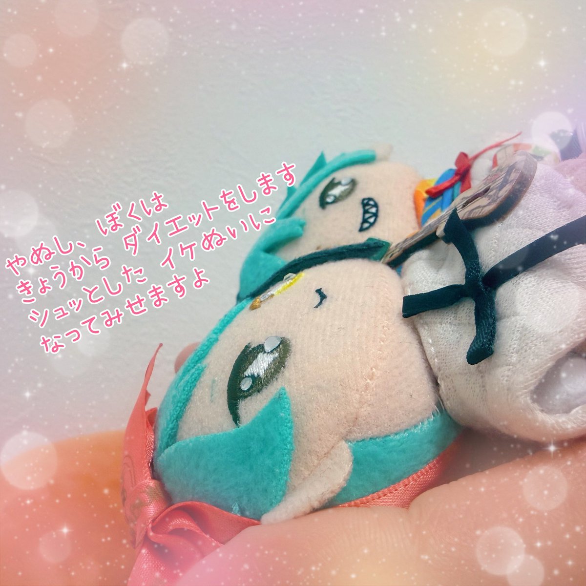 ⒶⓏ🐥 tweet media