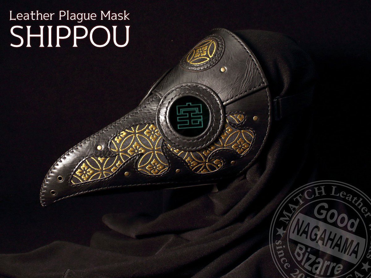 MATCH Leather Works【公式】 tweet media