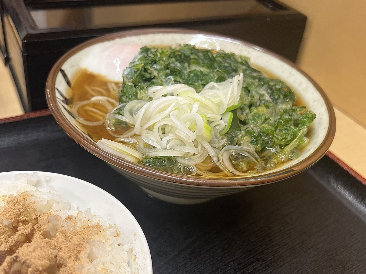 テング0.01 | SSC | ACOK tweet media