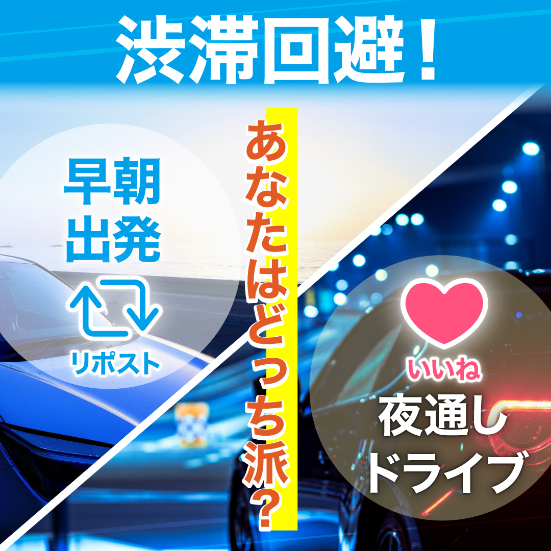 シーシーアイ【公式】 tweet media