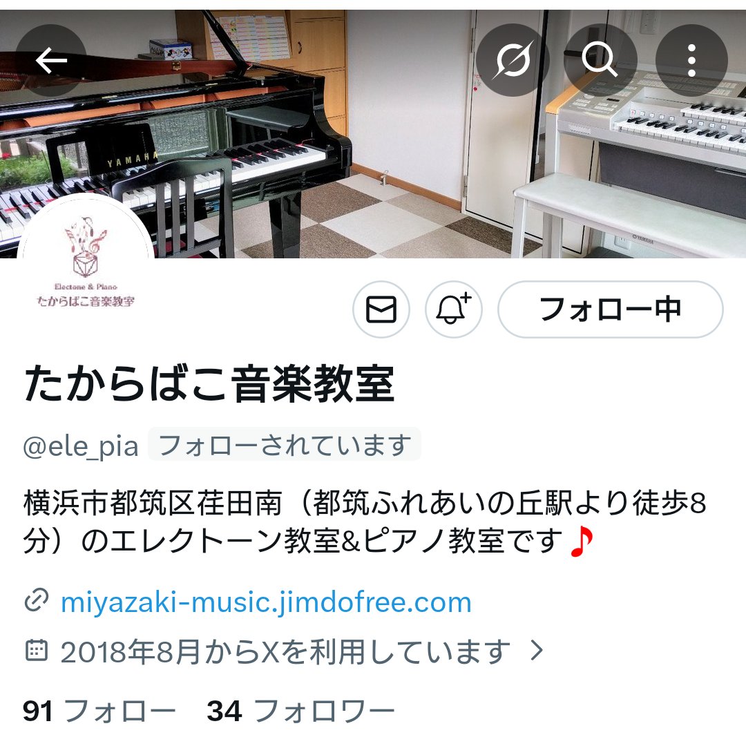 ぐゆこ tweet media