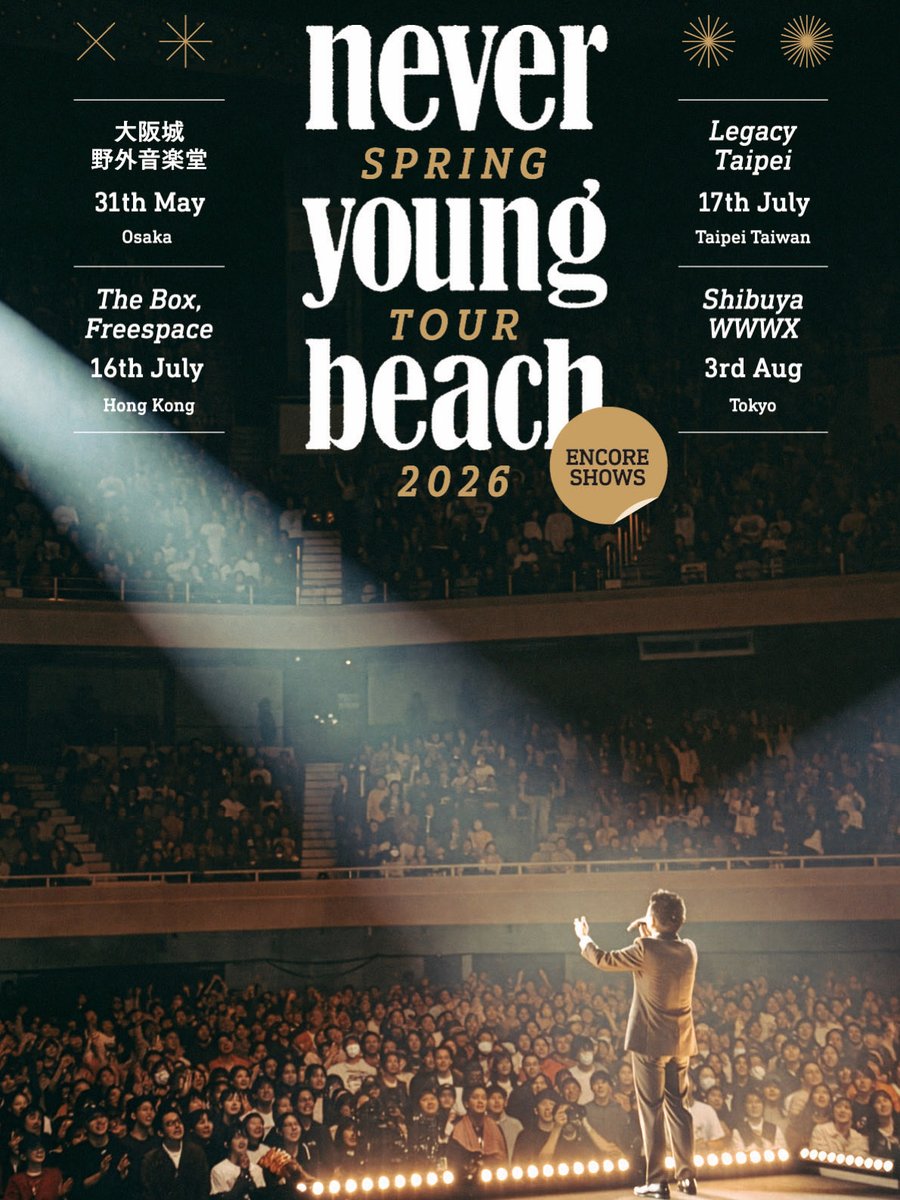 never young beach Tour 2026 - Encore Shows -開催決定！ [Ticket