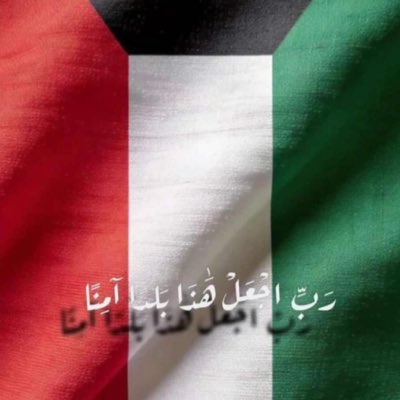 ﮼دلالي،♥ tweet media