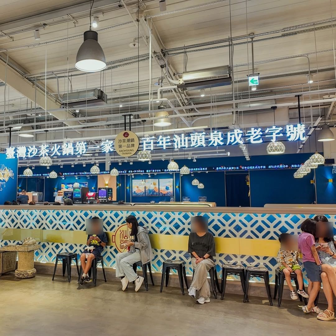 这款抹茶甜点香气四溢，尝上一口，满满的幸福感瞬间涌上心头。