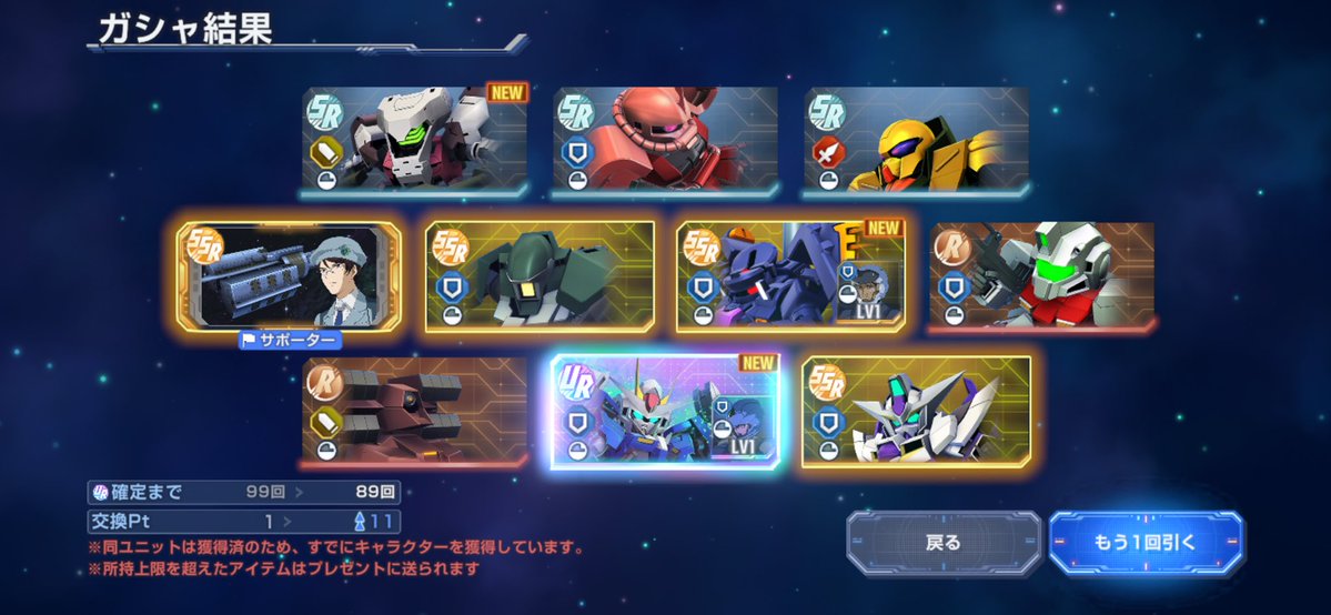 そのまま@暴食のヤハコーン🦄🍒 tweet media