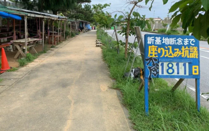 ぎゃおぽんの闇解説【公式】 tweet media