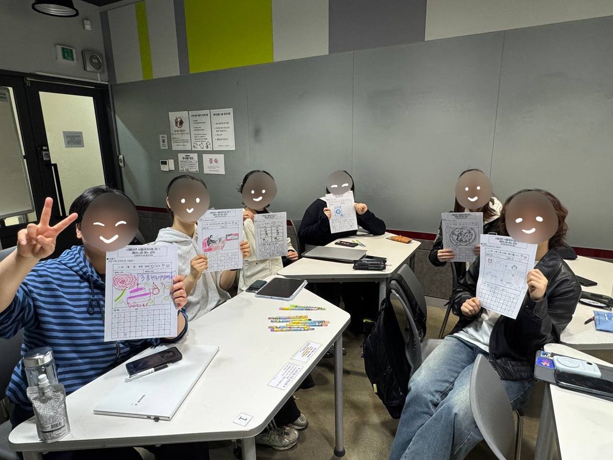 서페대연 🚉🔟🤝💜 tweet media