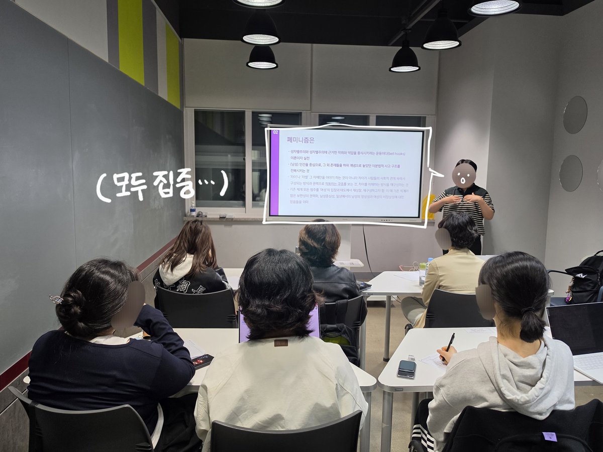 서페대연 🚉🔟🤝💜 tweet media