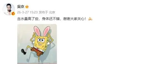 望海潮 Evan🇺🇸 tweet media