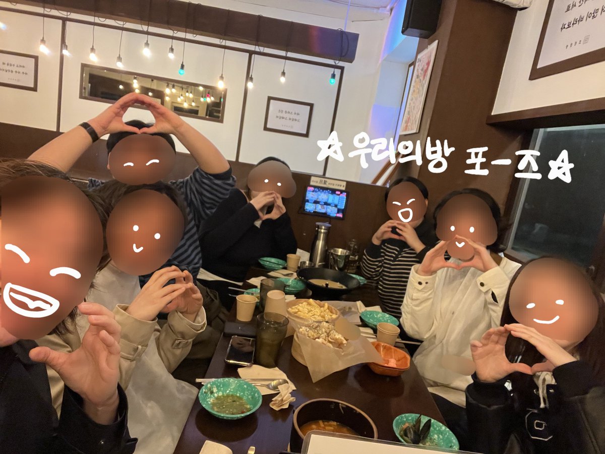 서페대연 🚉🔟🤝💜 tweet media