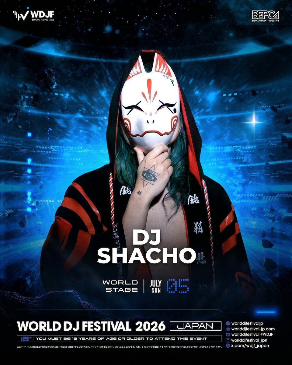 IQ200XIII's tweet photo. 🛸World DJ Festival JAPAN 2026 LINE-UP #3📷
DJ SHACHO
世界が待ちに待った瞬間がやってきました。
莫大な借金を抱える日本人。
WDJF JAPAN 2026。
📷TICKET URL
📷 https://t.co/M9md92tyHW
#WDJF #WDJFJAPAN #WDJFJAPAN2026 #DJSHACHO https://t.co/SrdGsCeiDV
