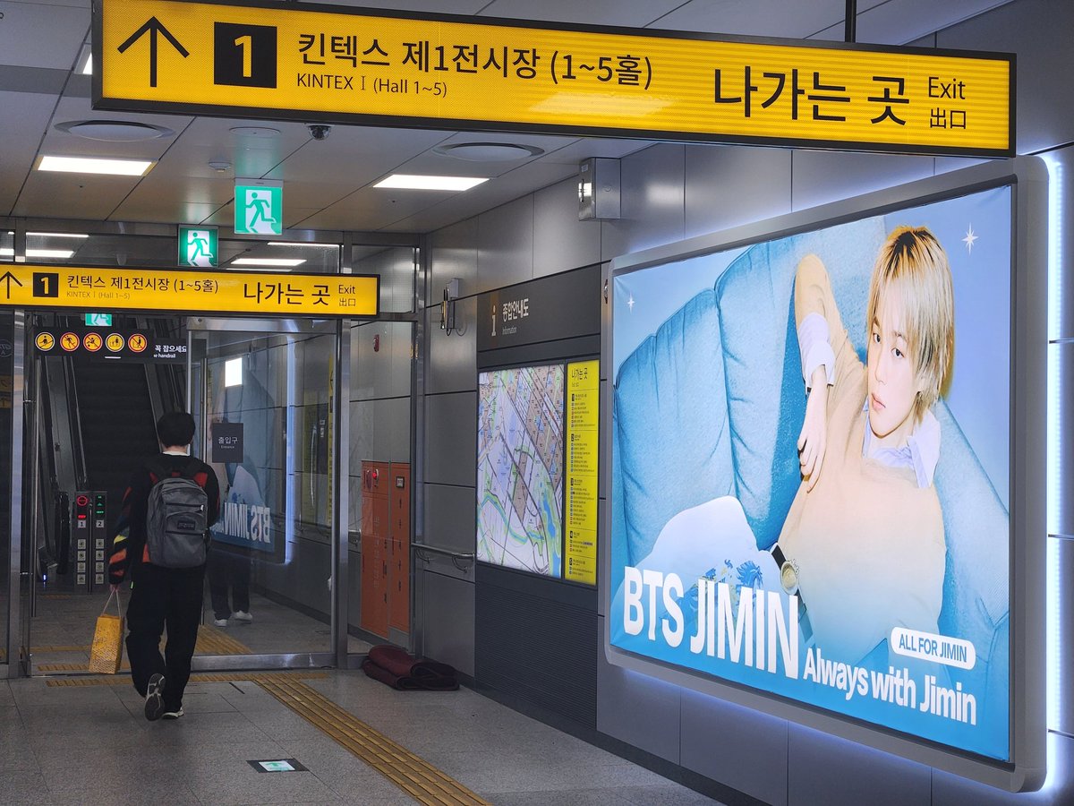 올포지민 tweet media