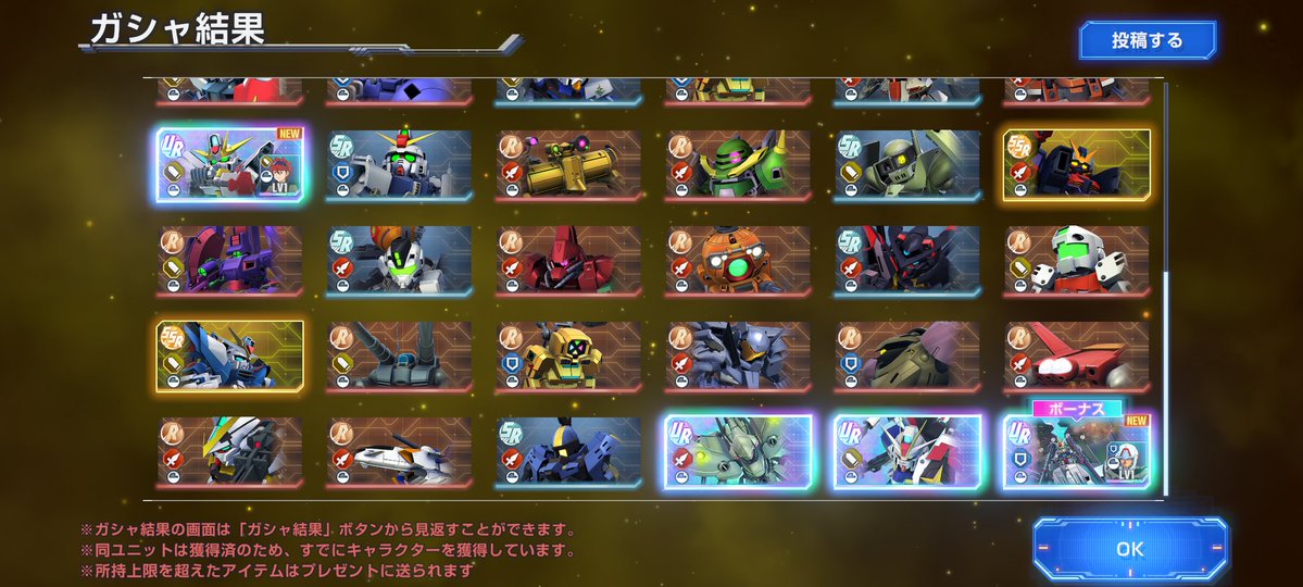 カメさん tweet media