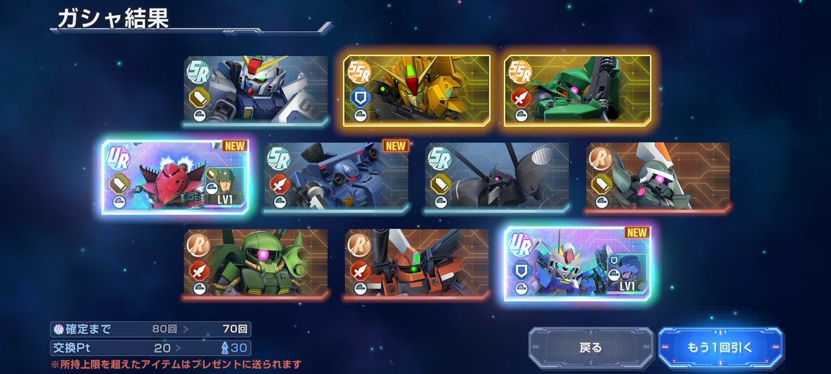 カメさん tweet media