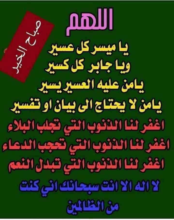 ⏩〰️ᓅ᎗̤ɹȊ᎗̇ɹ 〰️⏪ tweet media