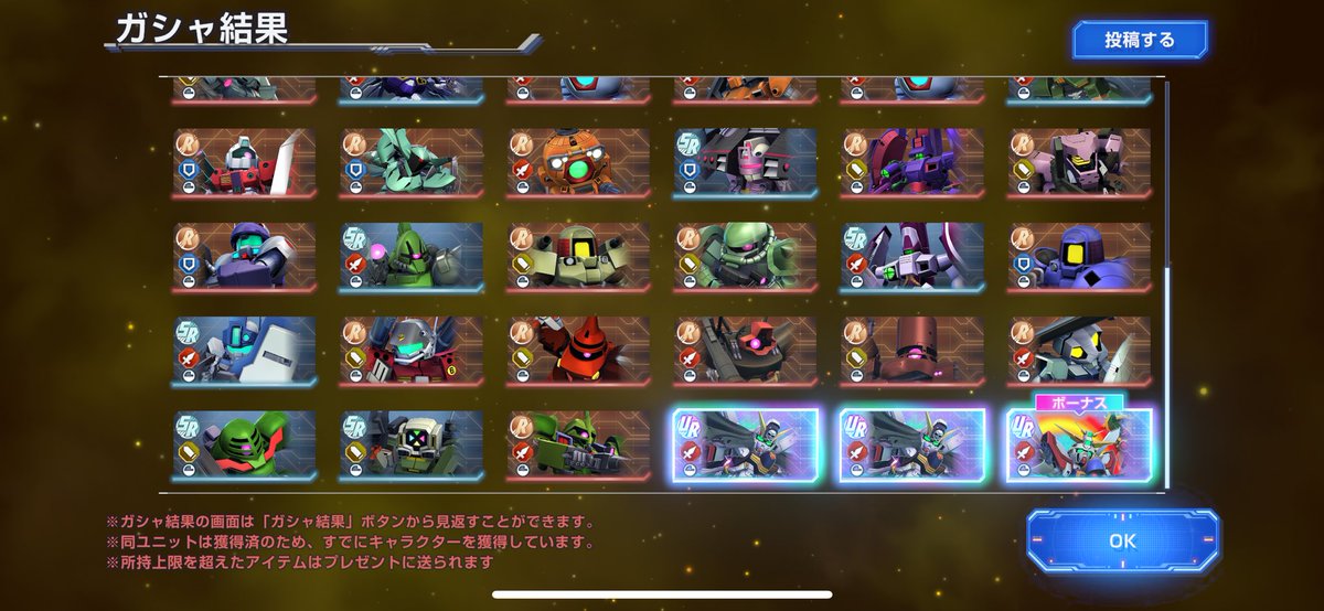 榊 裕介。 tweet media