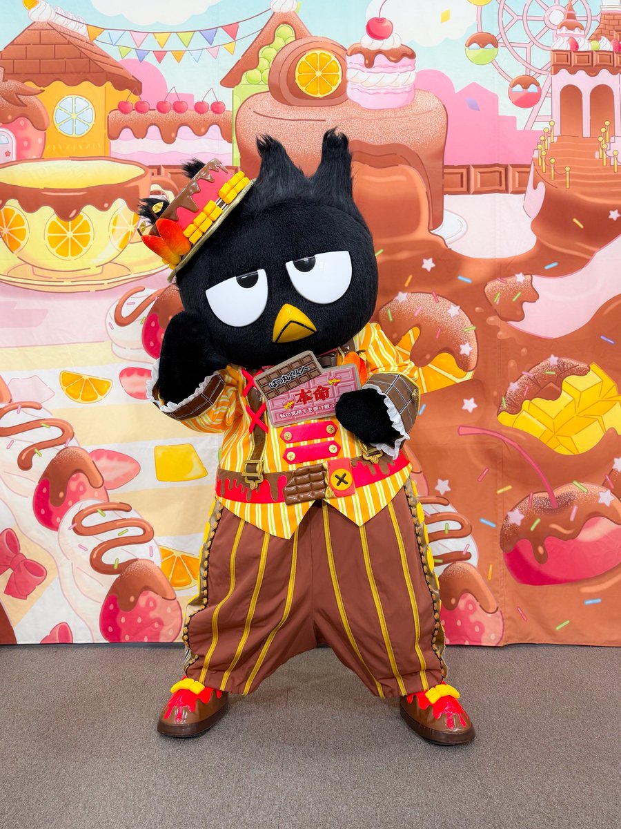 SCANDAL MAMI tweet media