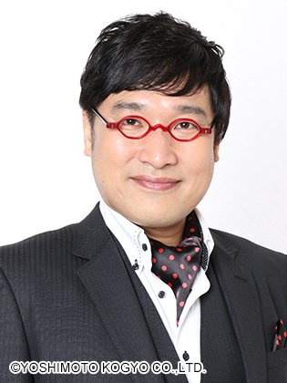 やさお@只のゲーマー tweet media