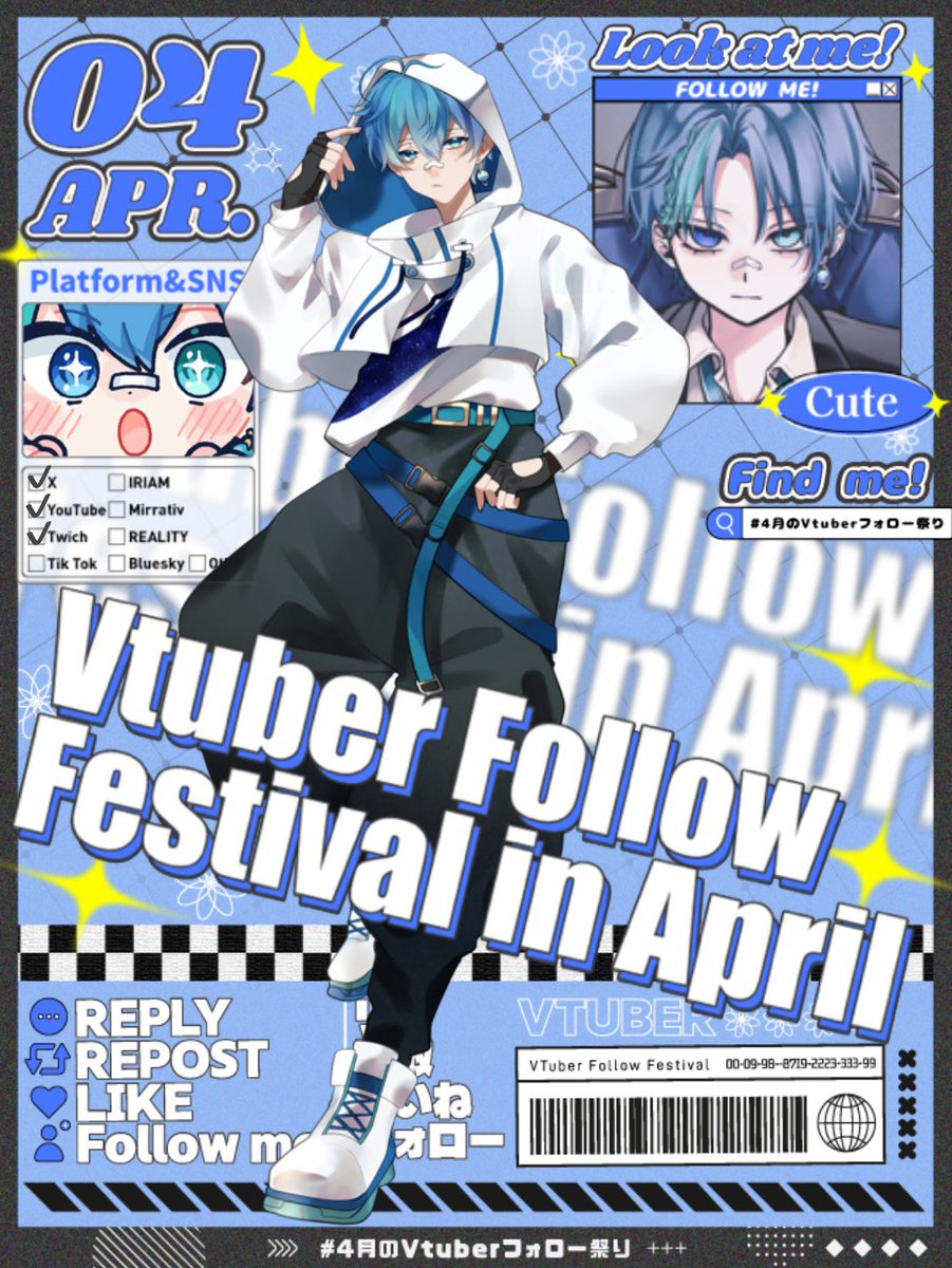 星絆レイア🪐🌐🩹騒音VTuber tweet media