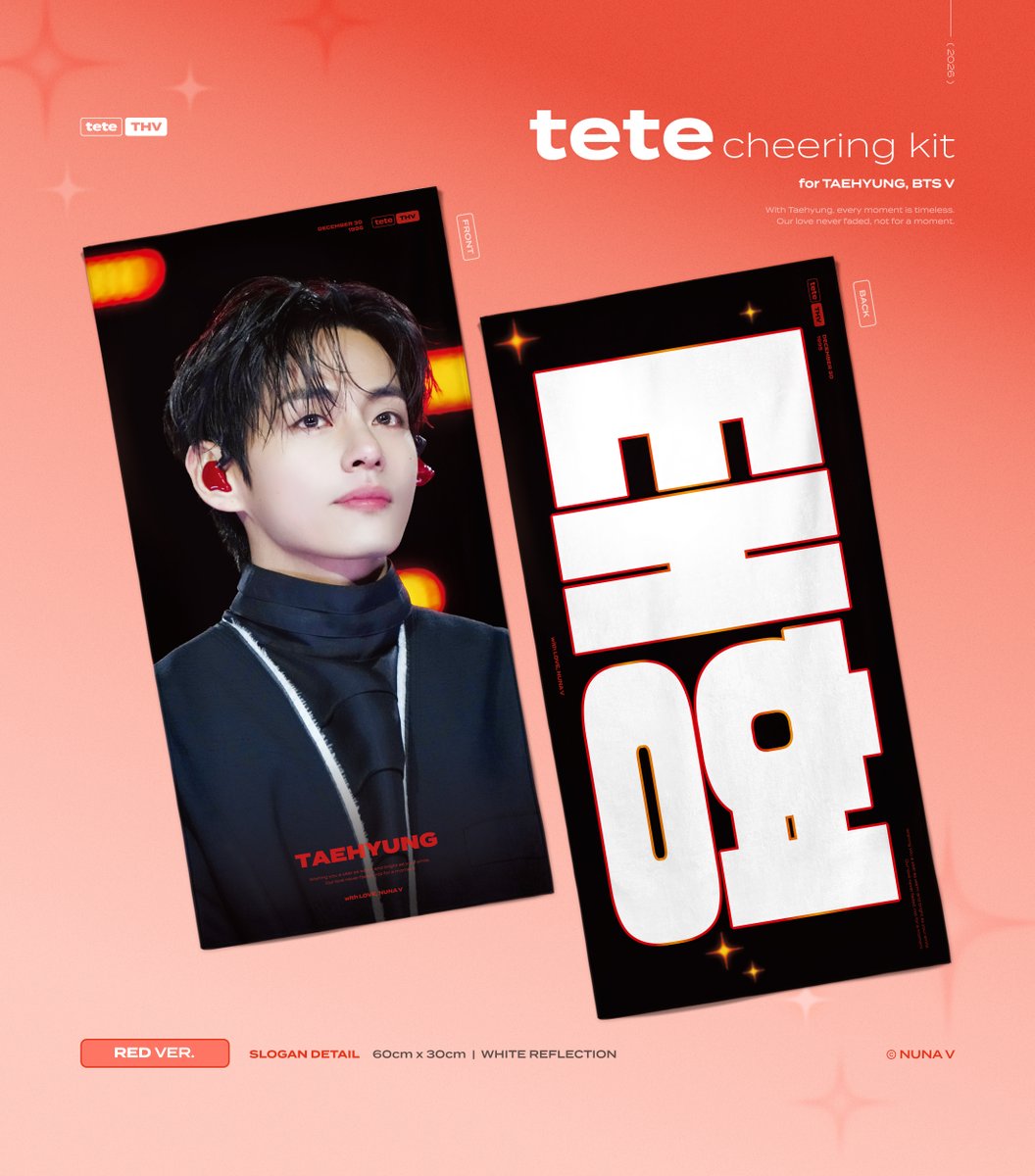 누나비(NUNA V) tweet media