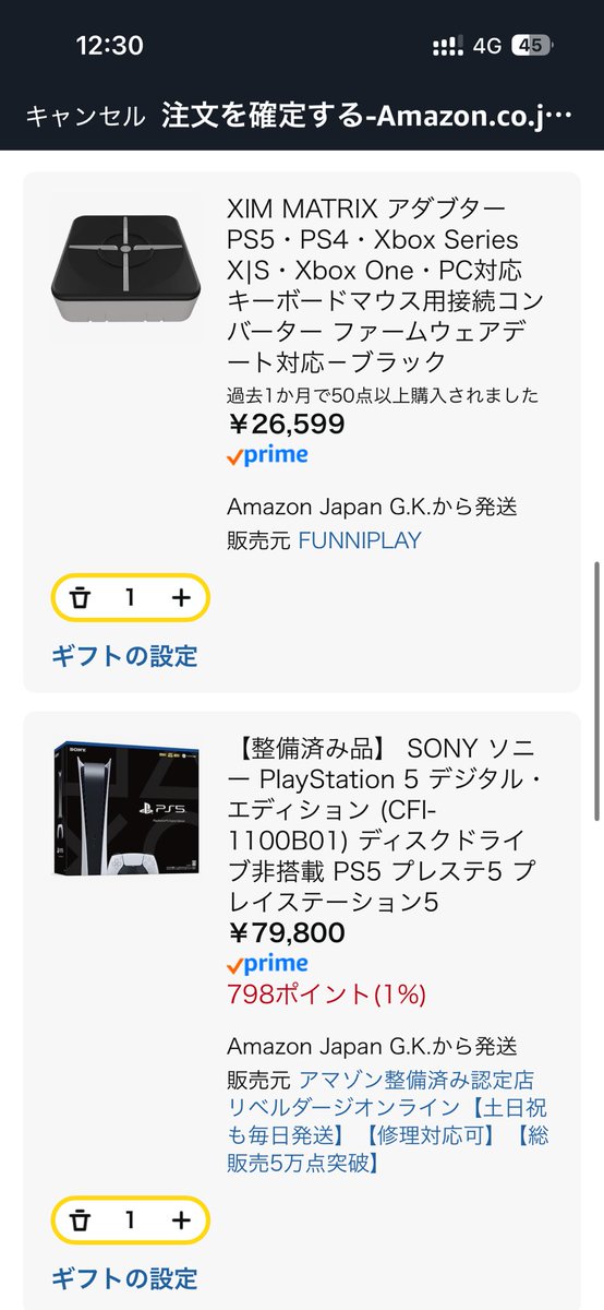 職業清掃 tweet media