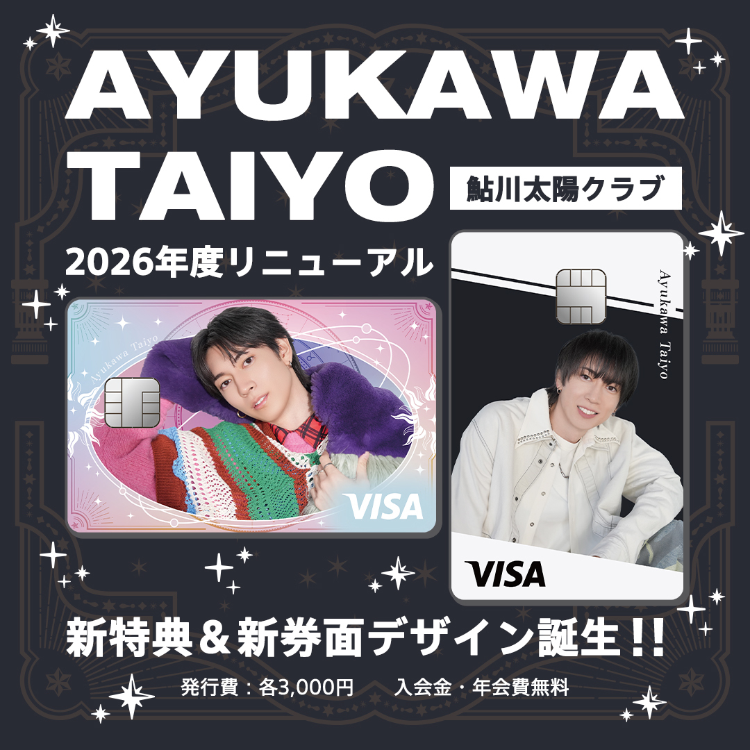 Nudge | ナッジカード tweet media