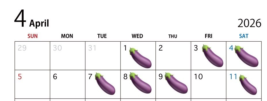 🍆茄子さつき🍆@KAWAII STAGE tweet media