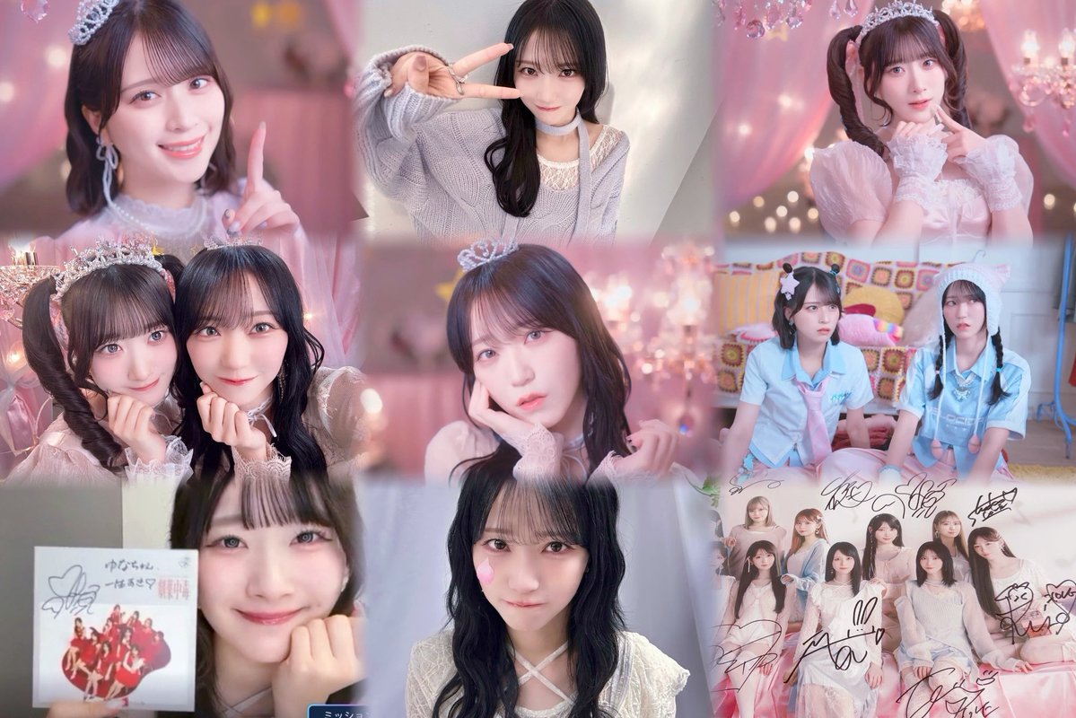 ゆーゆな tweet media