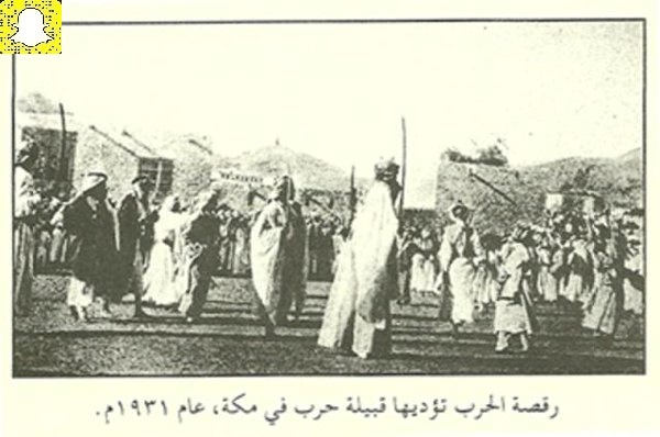 أرض الذكريات tweet media