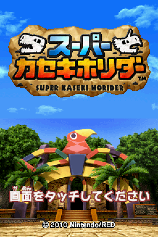 収集系RPGモンスターなど紹介bot tweet media