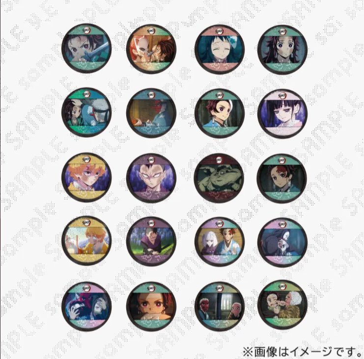 くま@リプライ不調 tweet media