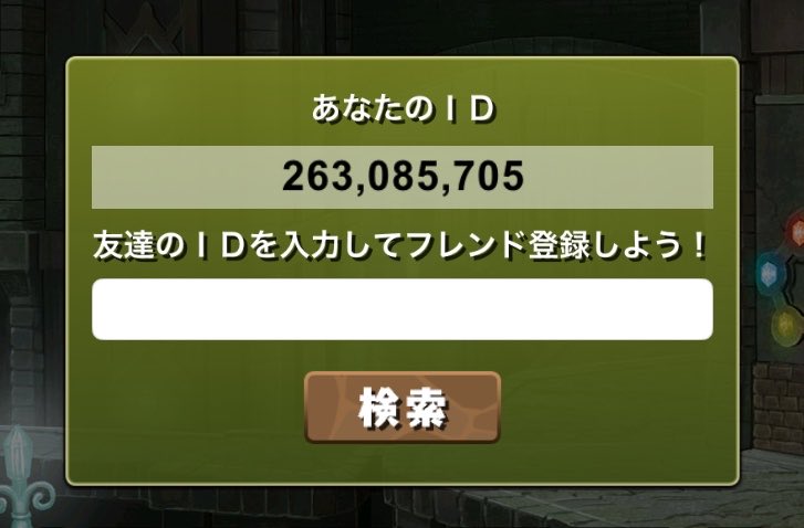 のんのん tweet media