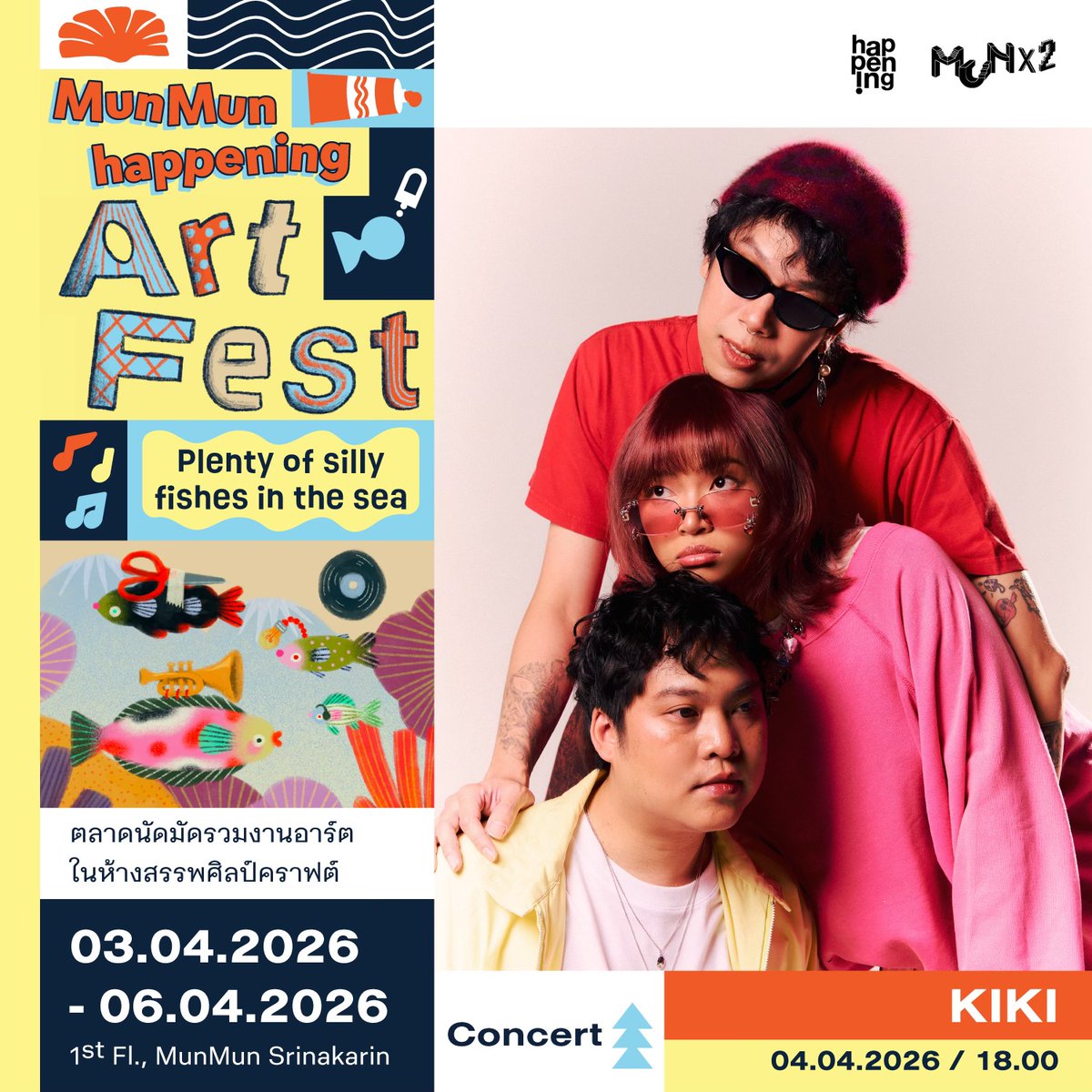 MunMun Srinakarin tweet media