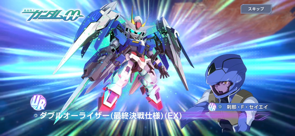 Takuma Kudou tweet media