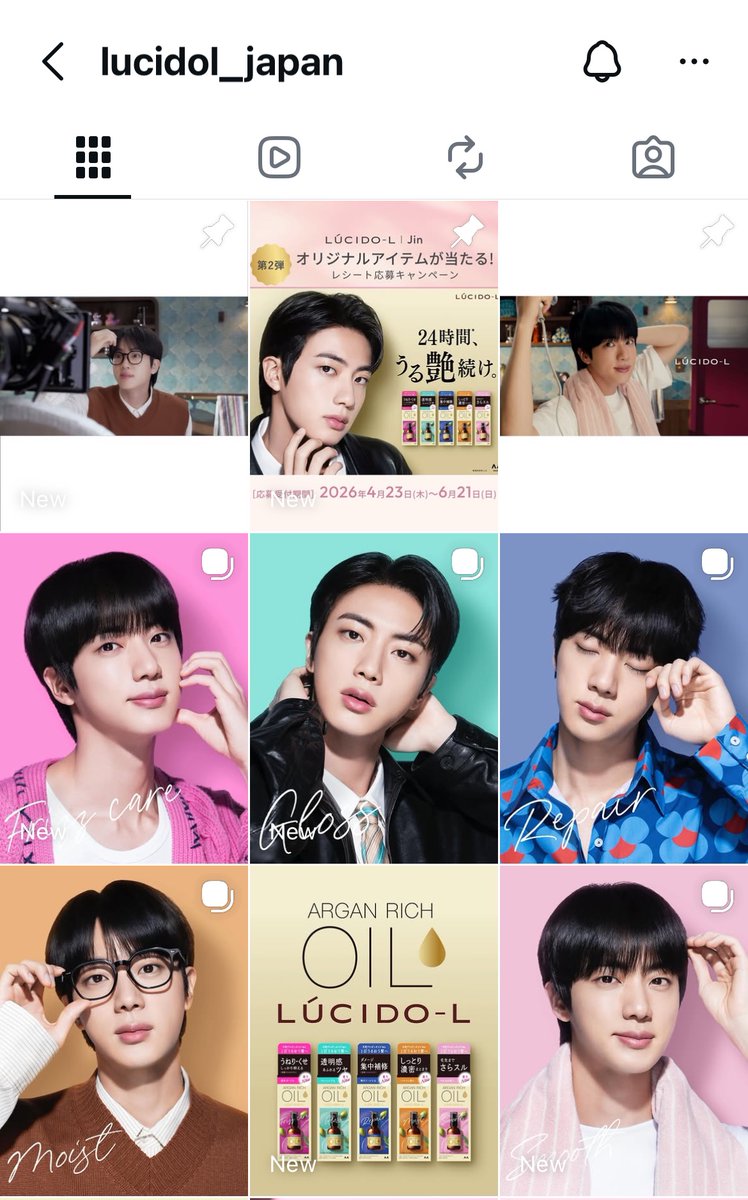 QueenEpiphany tweet media