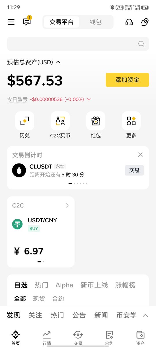 MemeticMonk狼宝 tweet media