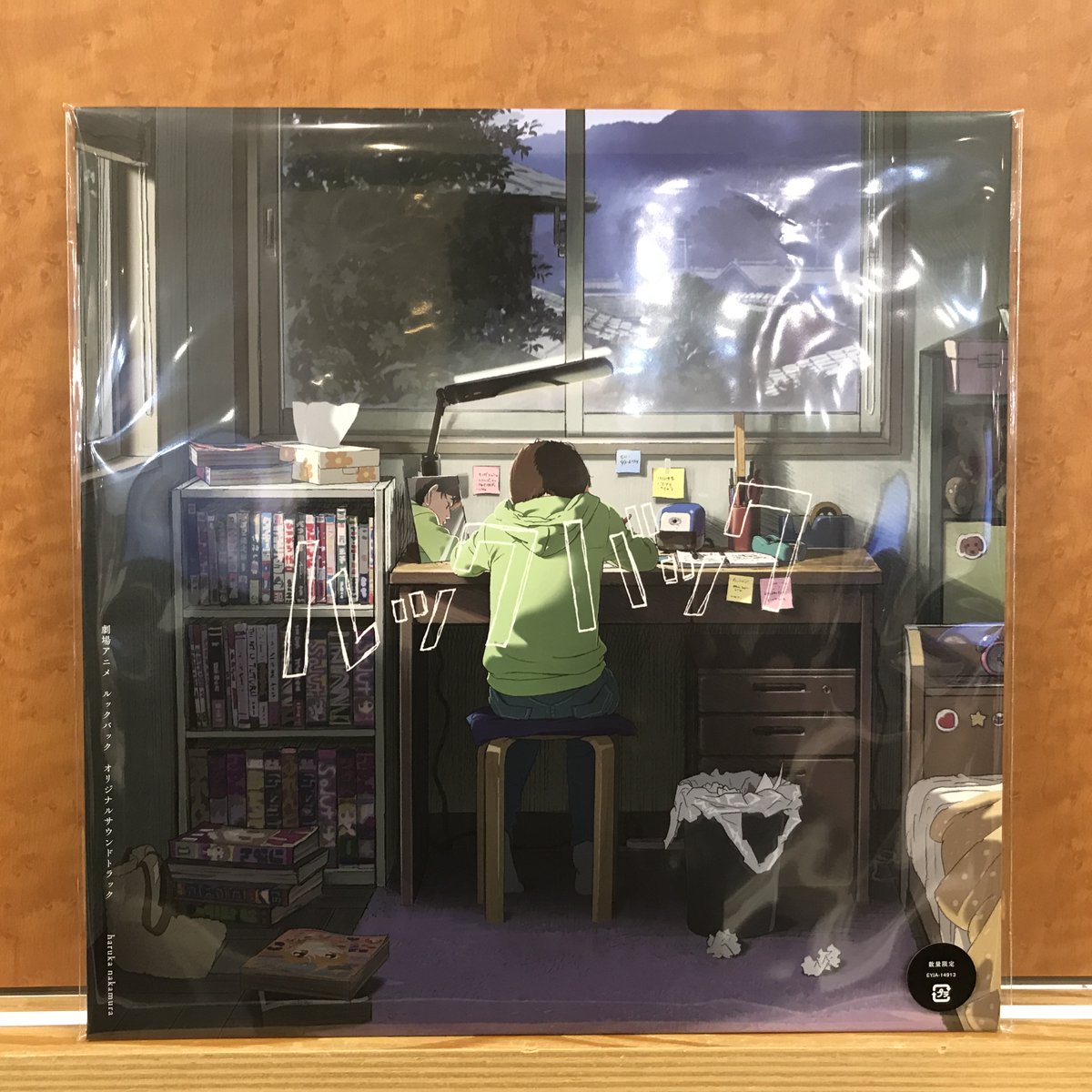 Soratobiwo シーラカンス 廃盤 CD Soratobiwo シーラカンス 廃盤 CD 【公式通販】