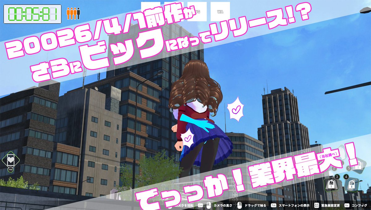 Mistilteinn🌱IndieGameDev🎮Sub tweet media