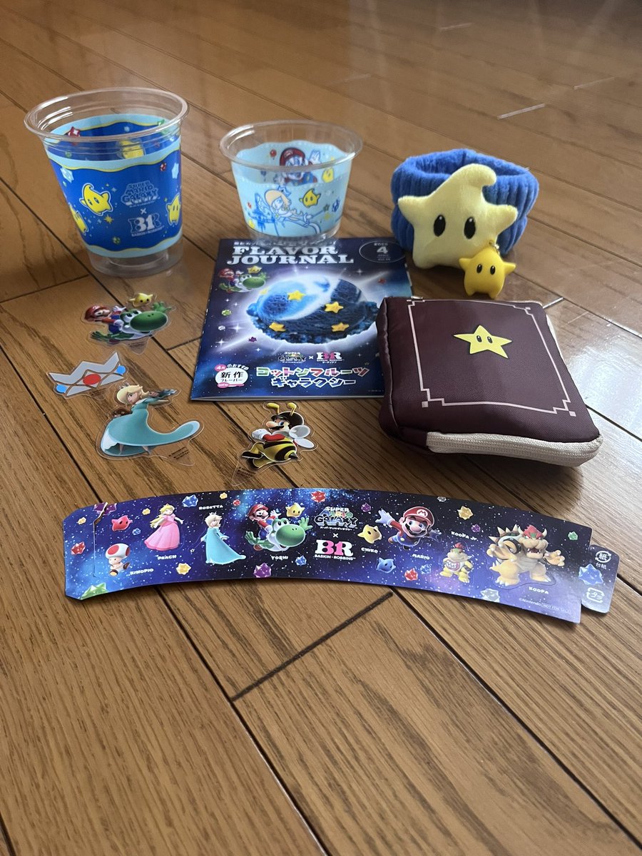 Ryo💫/マリオファン tweet media