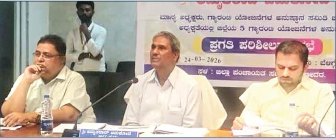 CEO ZP BIDAR tweet media