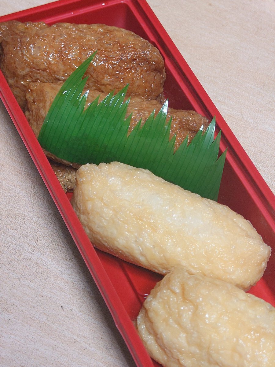 ダンキチ👓️🎯📸🎣🗻 tweet media