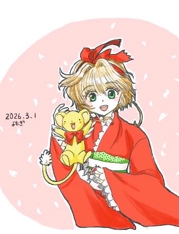 yomogi_wara's tweet photo. #CLAMPの日
高校時代に阿修羅ちゃんと昴流君に出会えて幸せす╰(*´︶`*)╯♡ https://t.co/8jUwtqUzfD