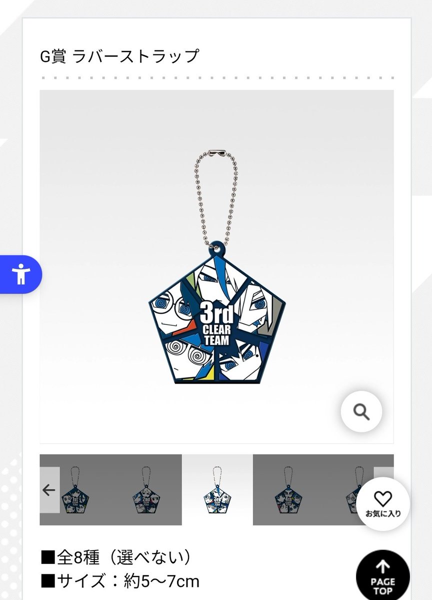 modo＠これはもう既婚 tweet media