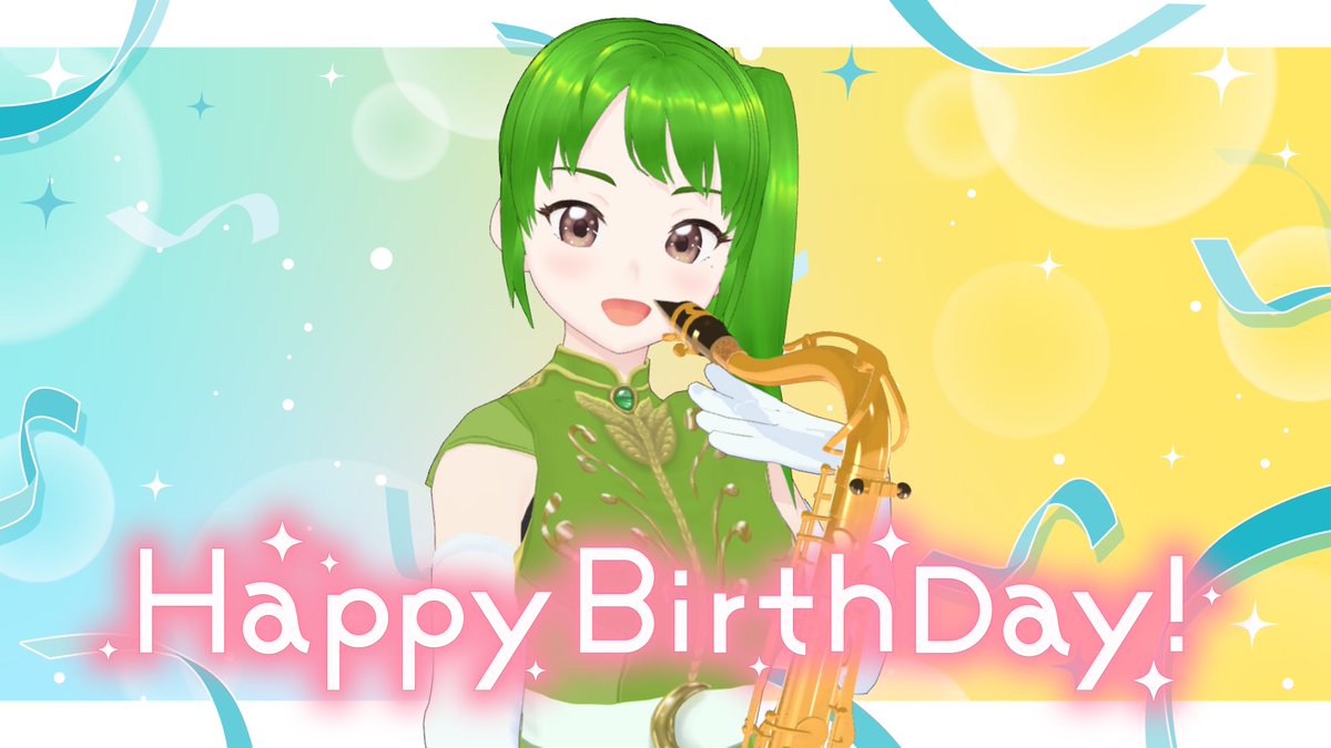 緑野こむぎ🌾🎷 tweet media